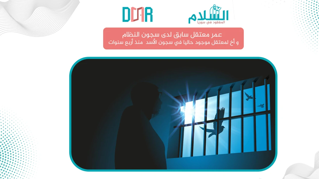 article-image