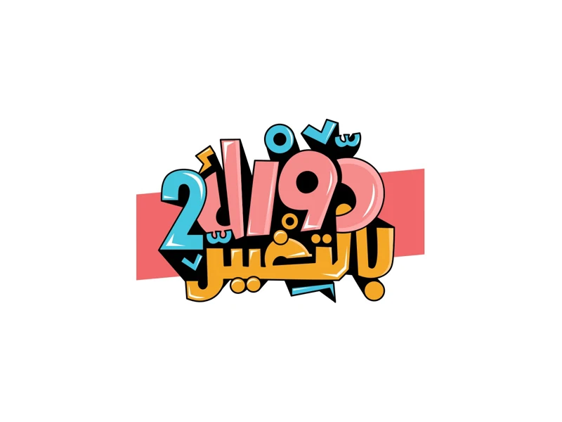 event-image