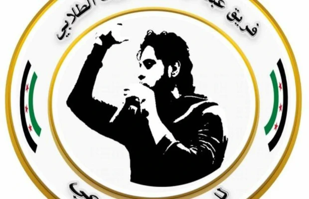 team-image