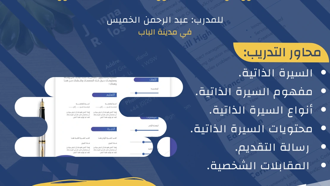 article-image