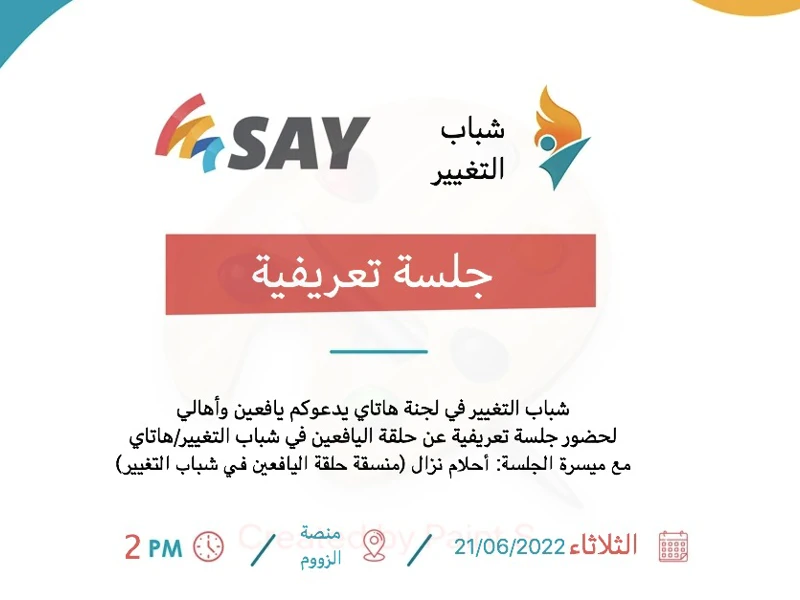 event-image