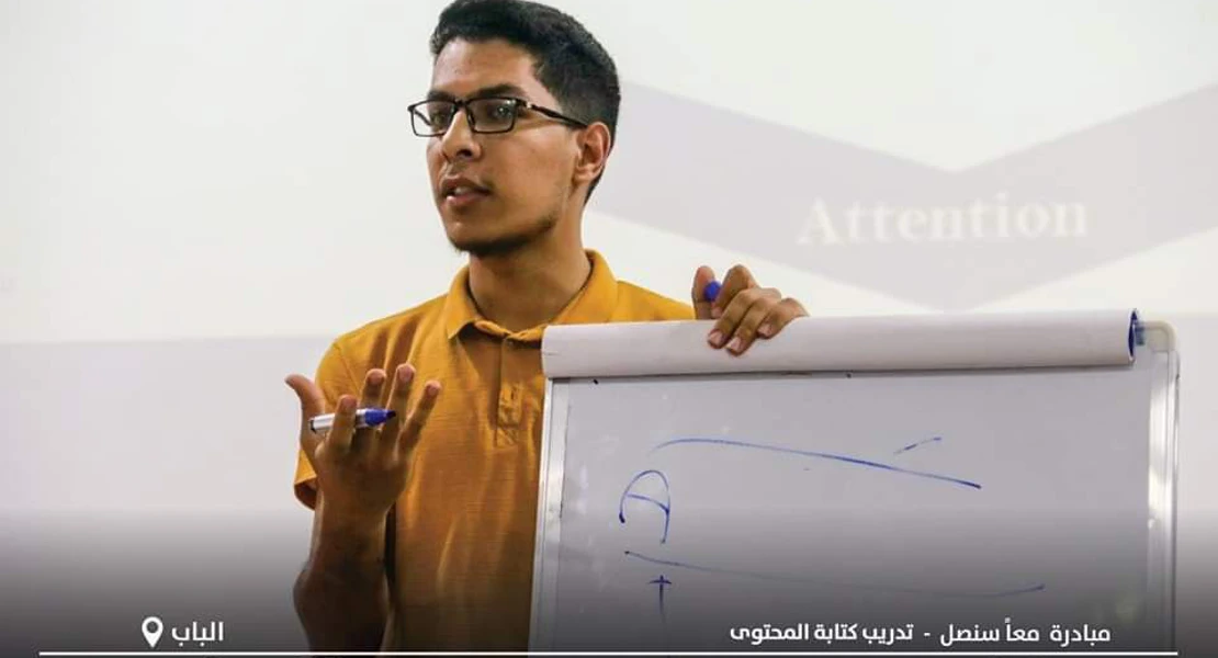 article-image