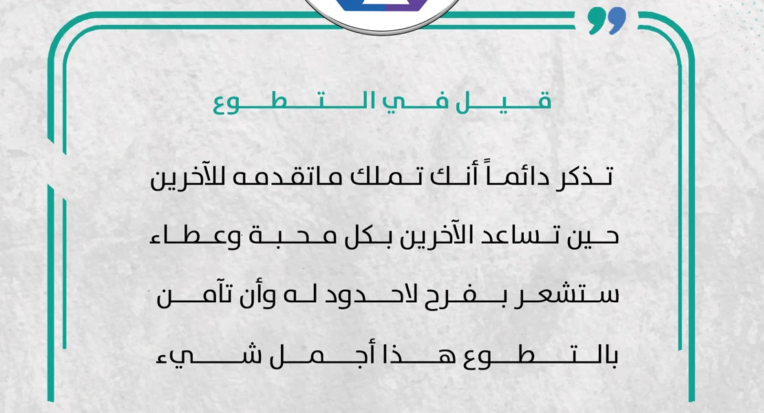 article-image