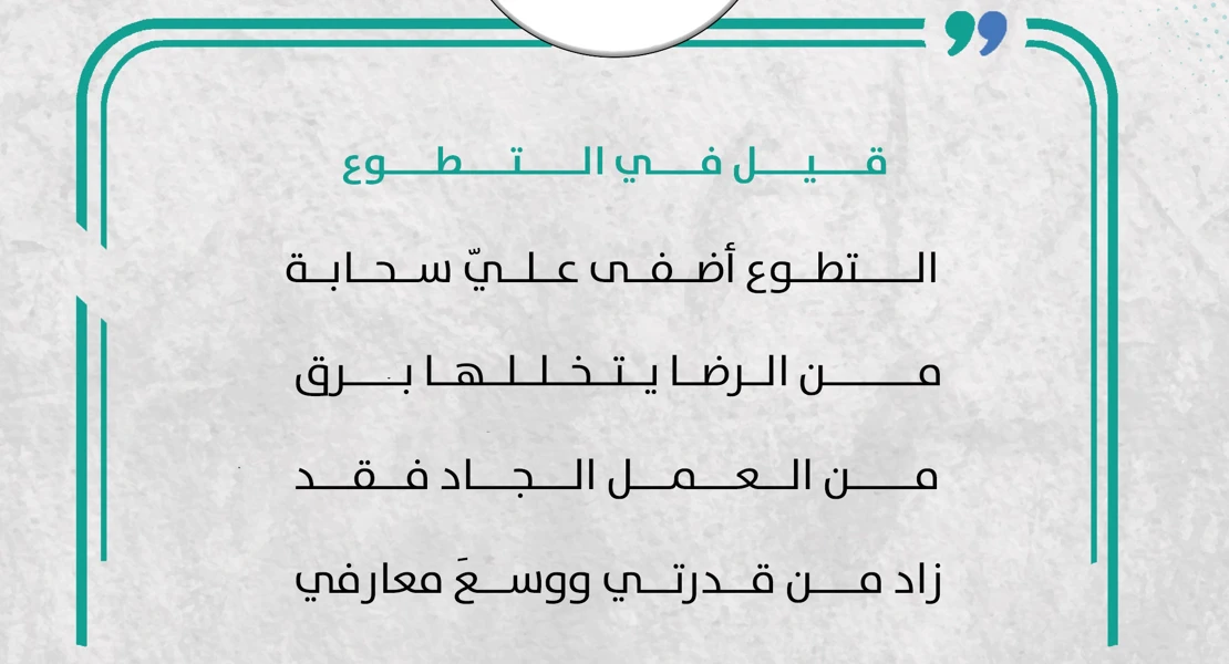 article-image