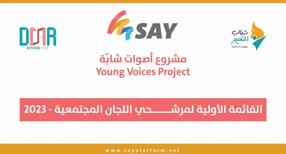 article-image