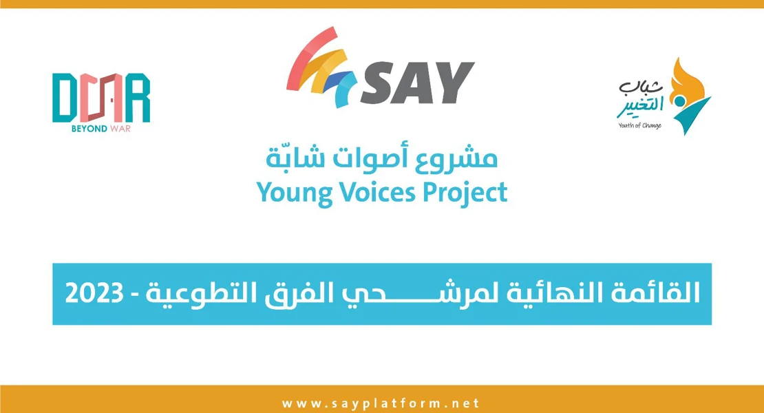 article-image