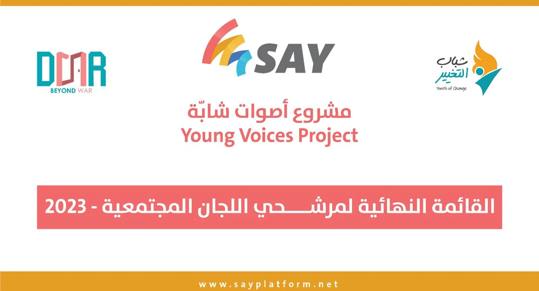 article-image