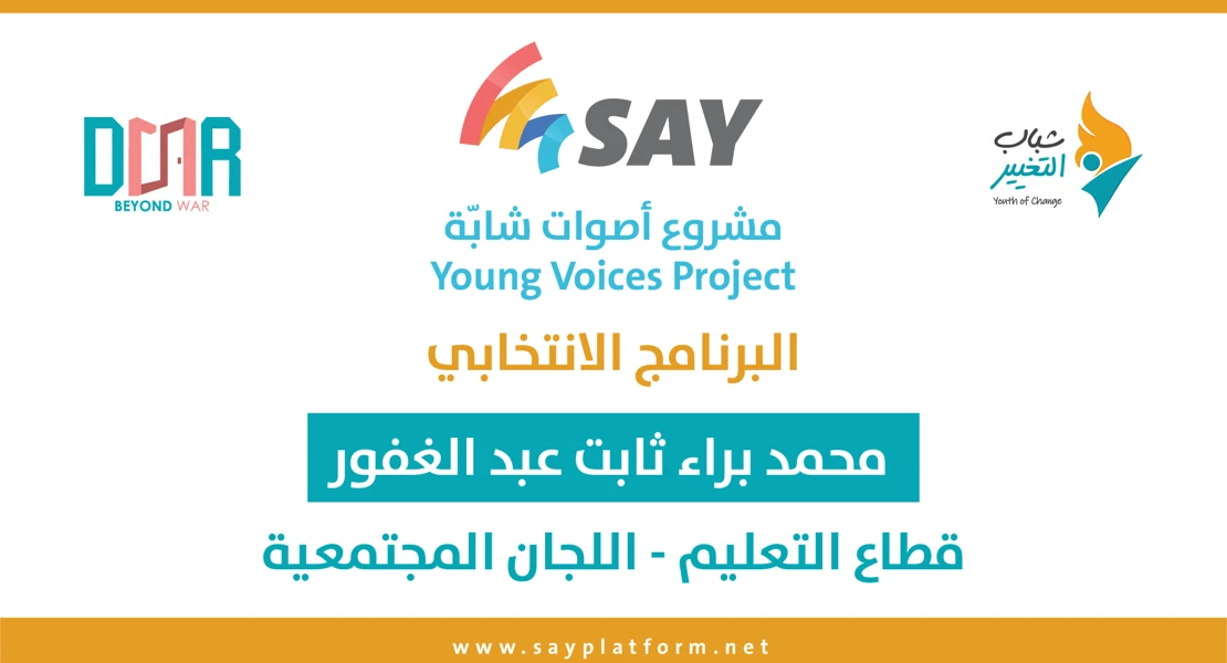 article-image