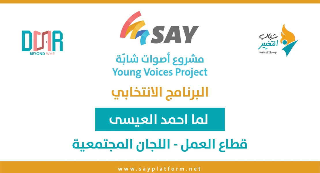 article-image