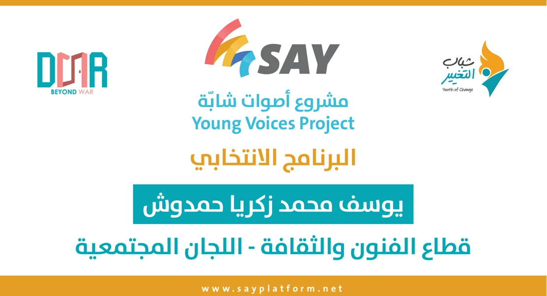 article-image