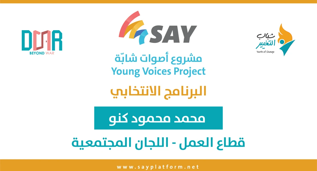 article-image