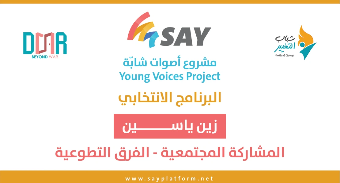article-image