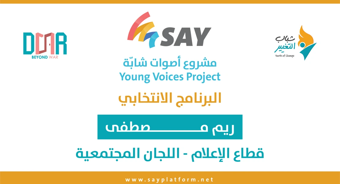 article-image