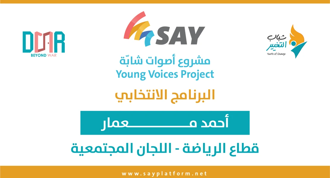 article-image