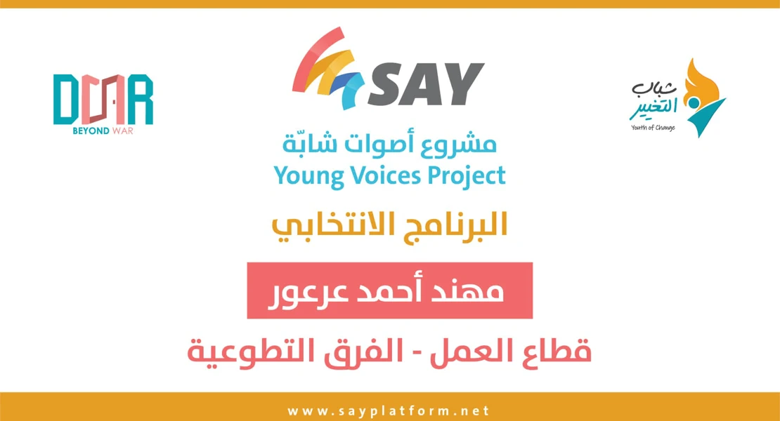 article-image