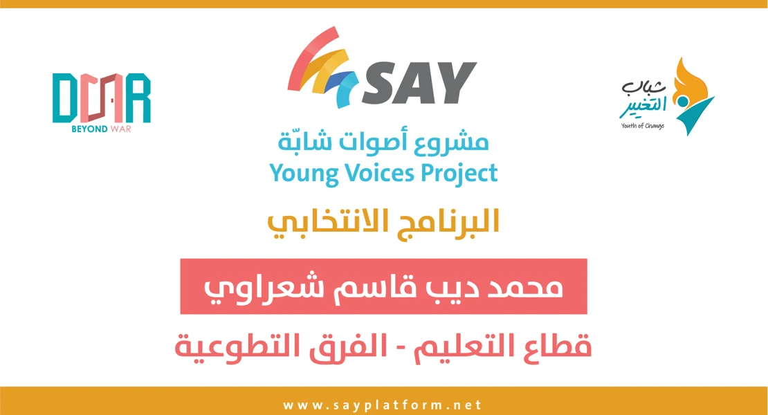 article-image