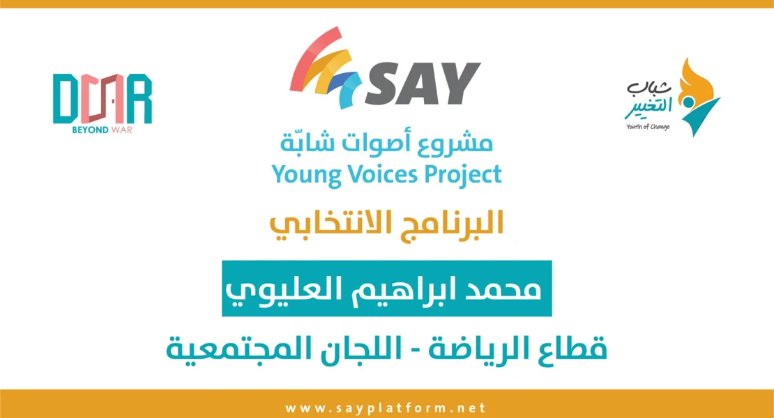 article-image