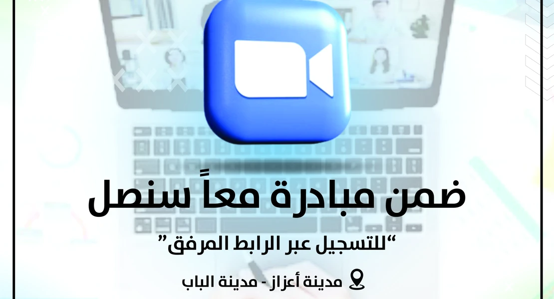 article-image