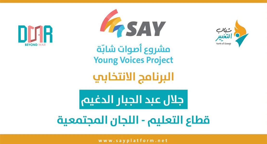 article-image