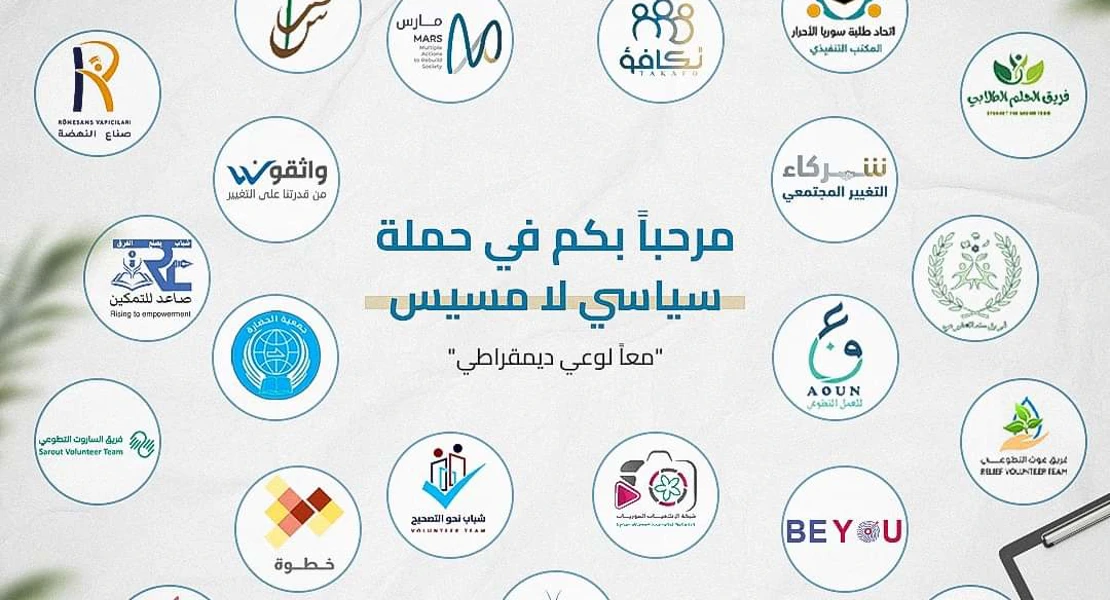 article-image