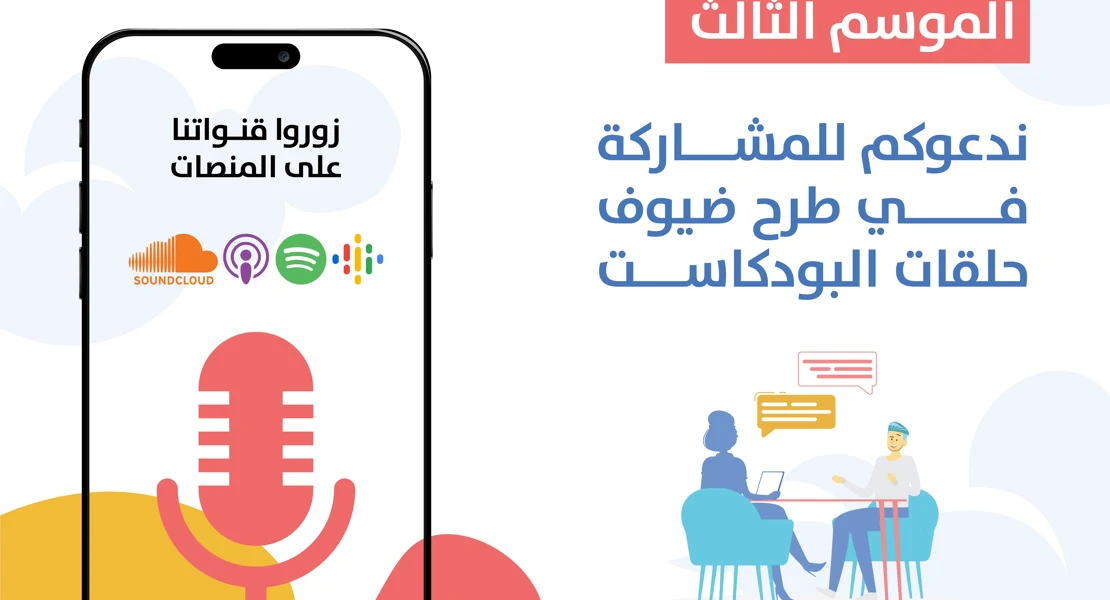 article-image