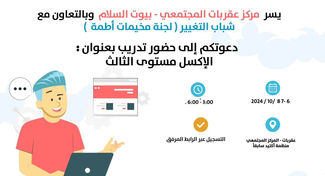 article-image