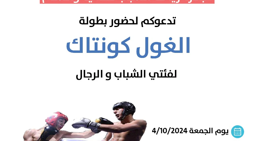 article-image