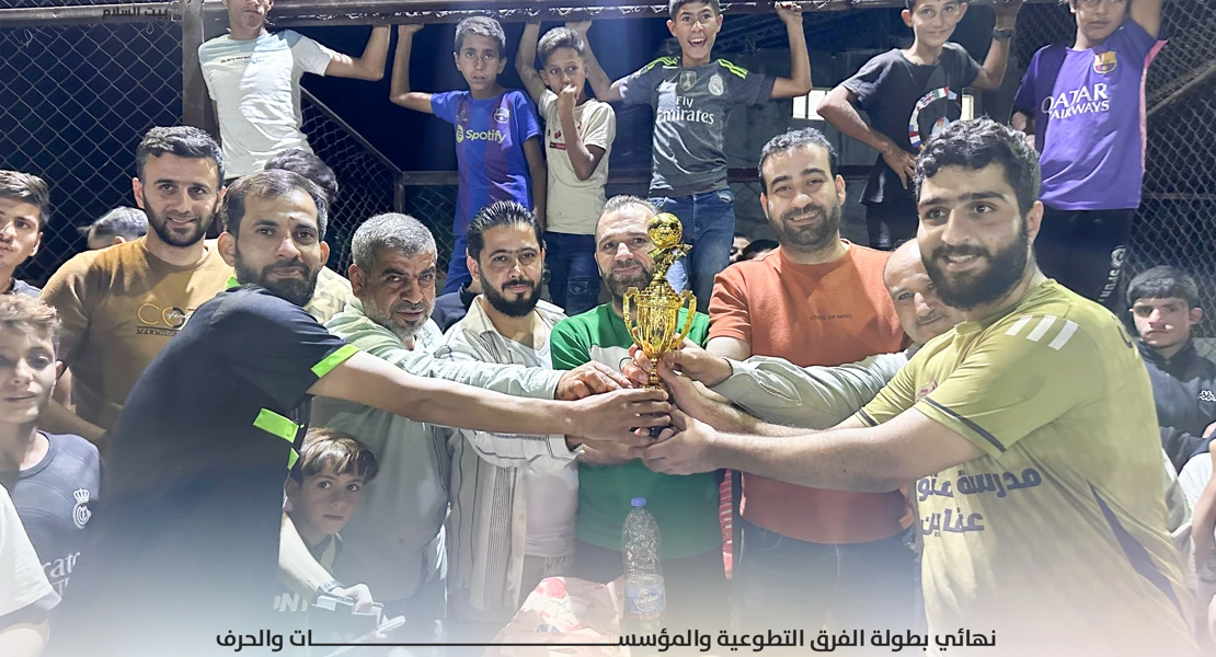 article-image
