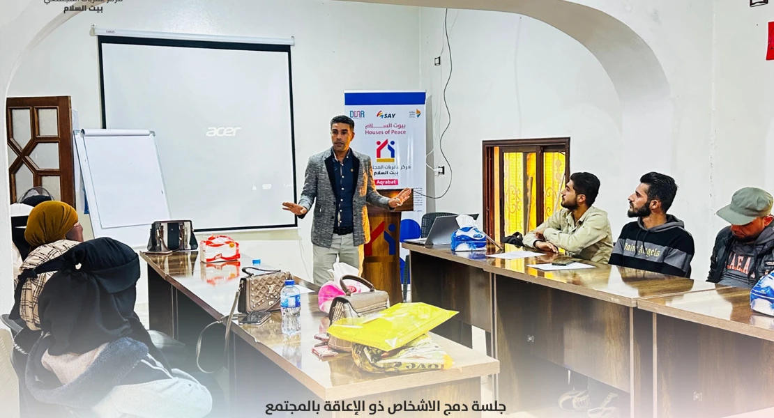 article-image