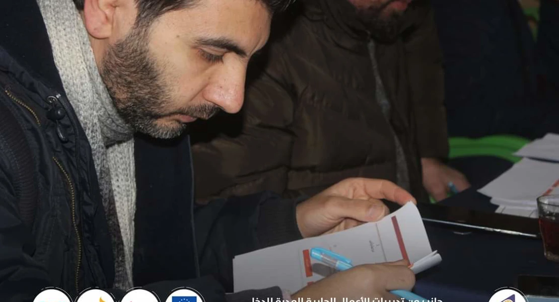 article-image