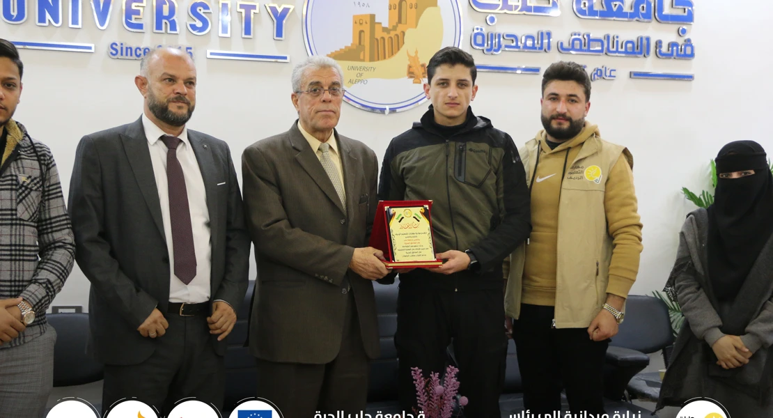 article-image