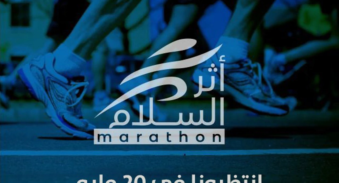 article-image