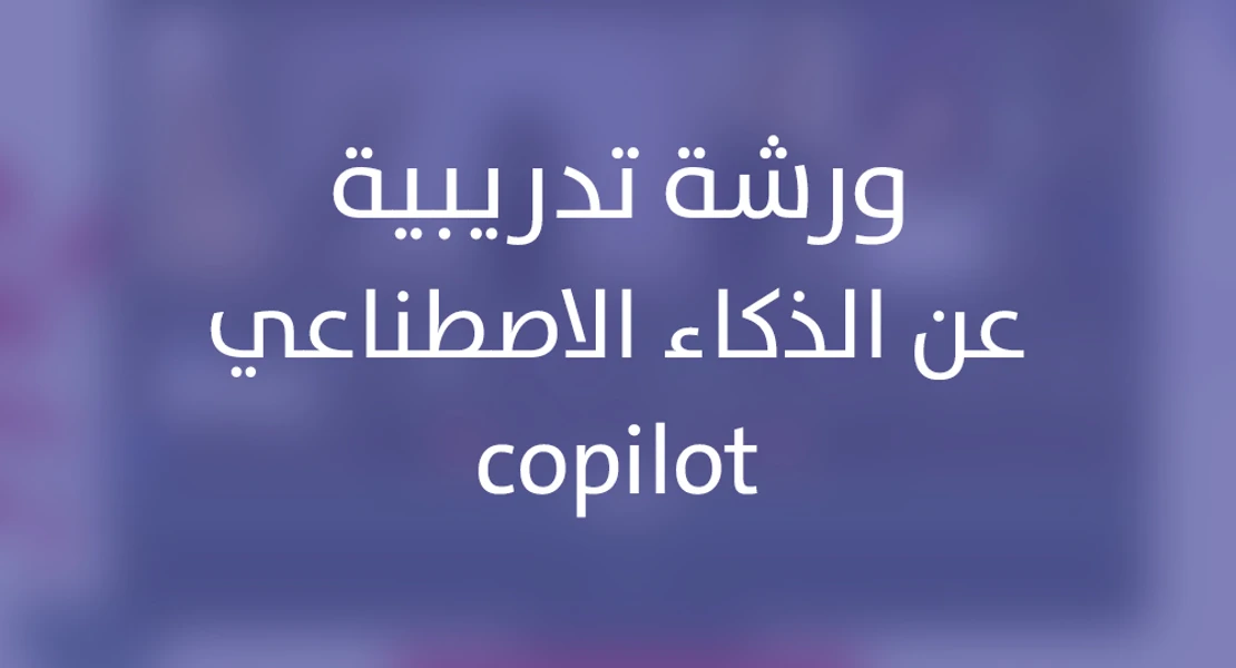article-image