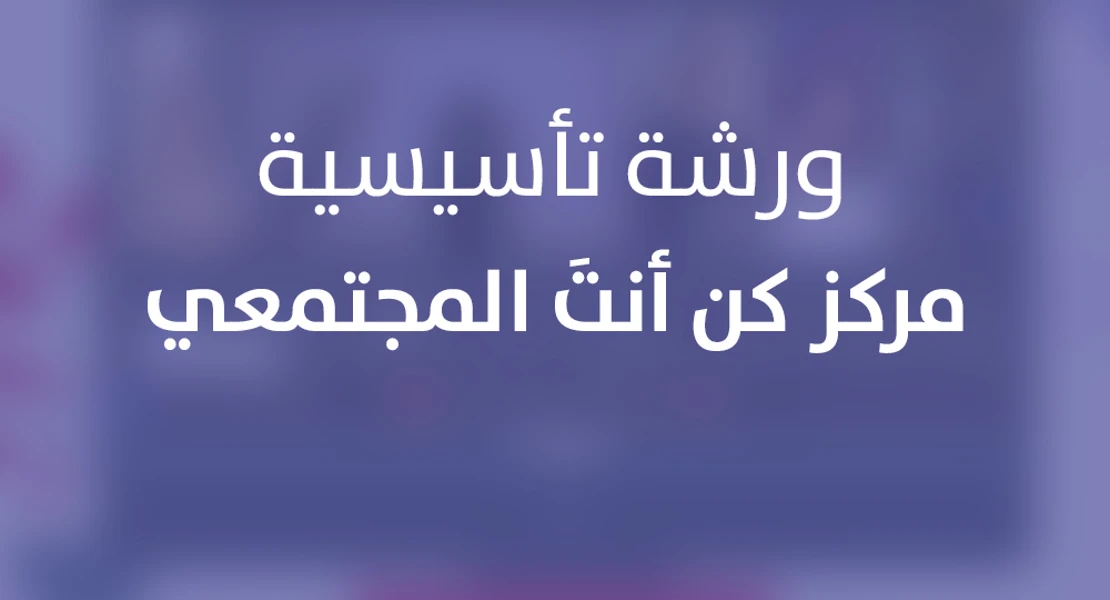 article-image