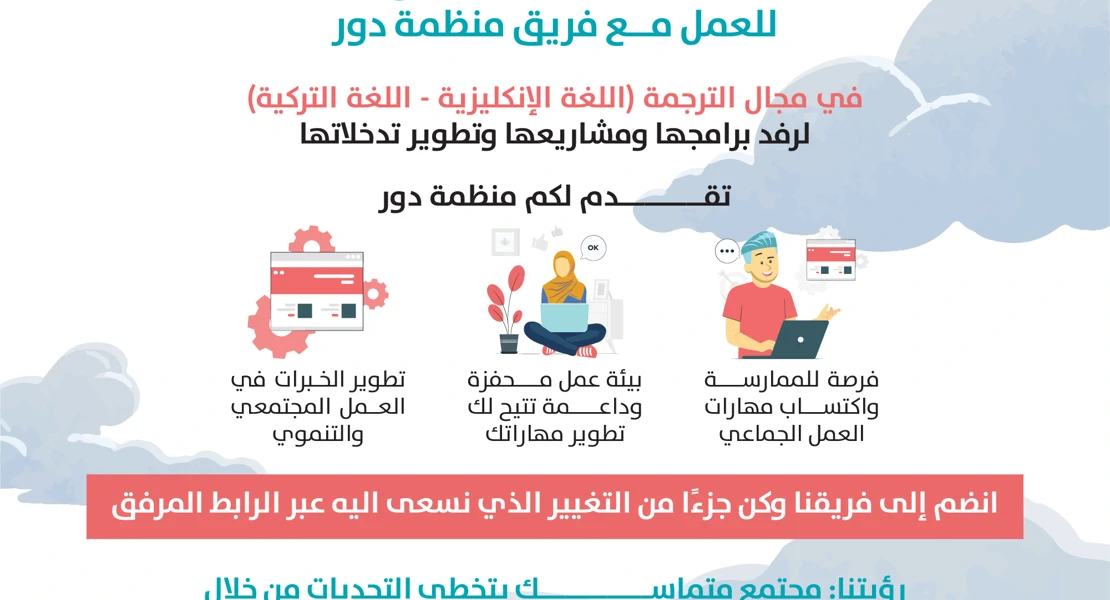 article-image