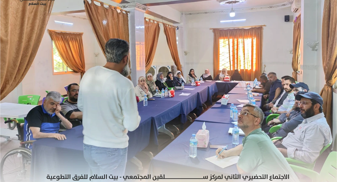 article-image