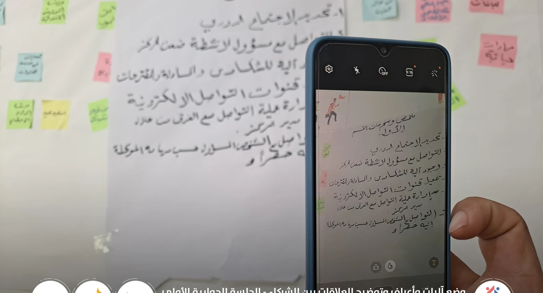 article-image