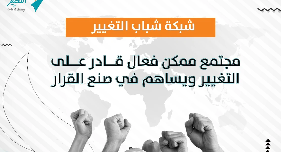 article-image