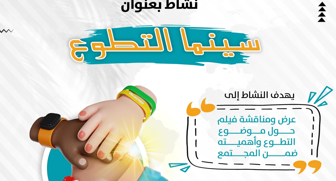 article-image