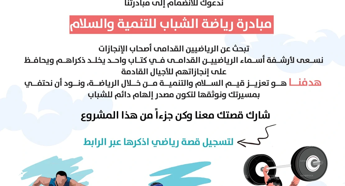 article-image