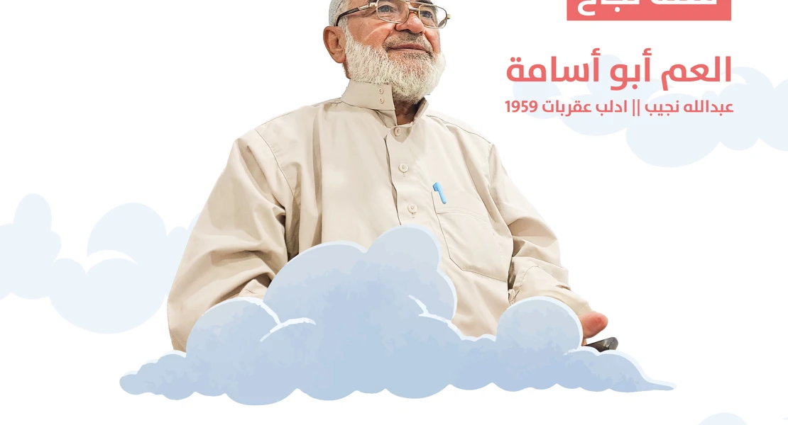 article-image