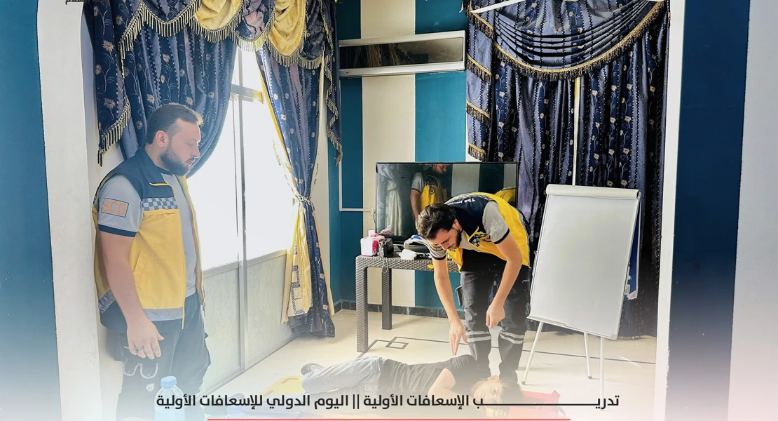 article-image
