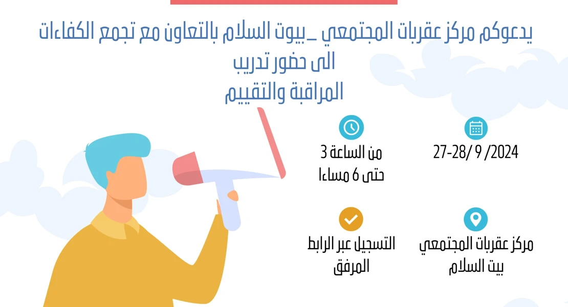 article-image
