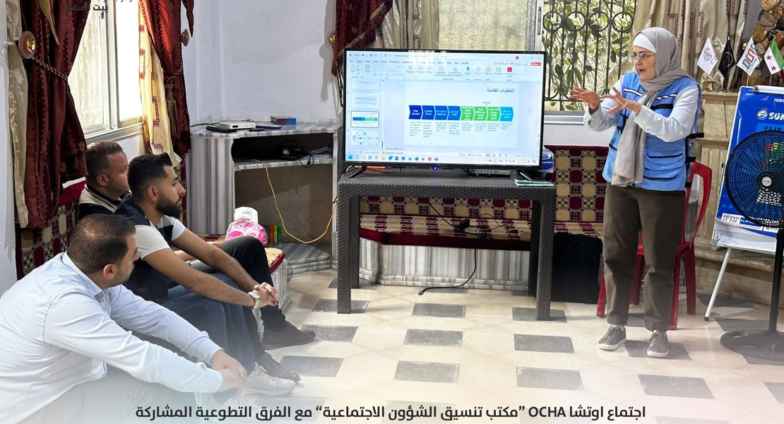 article-image