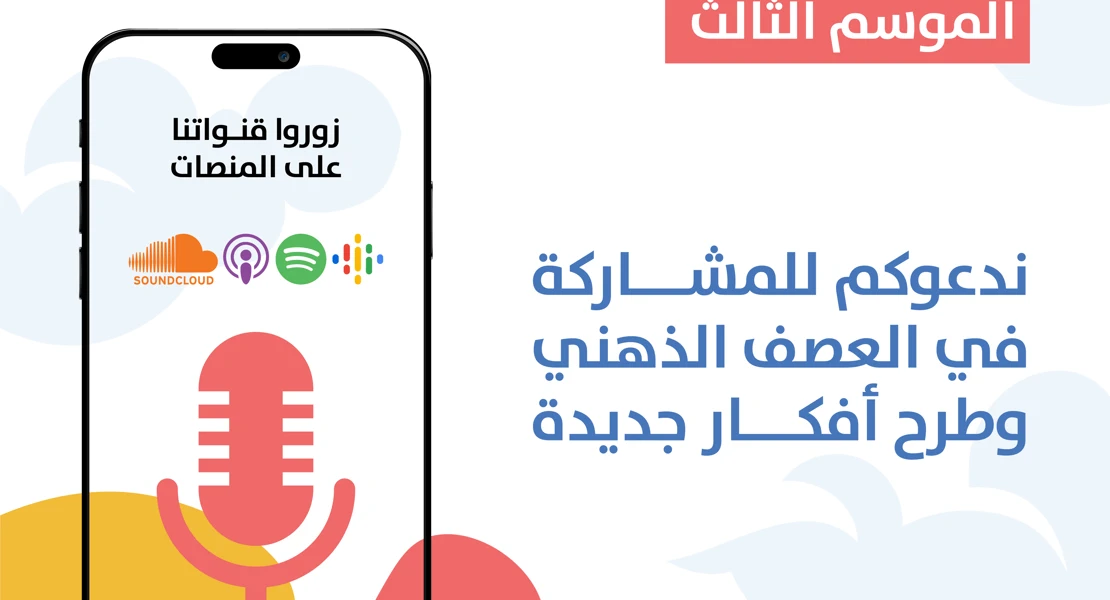 article-image